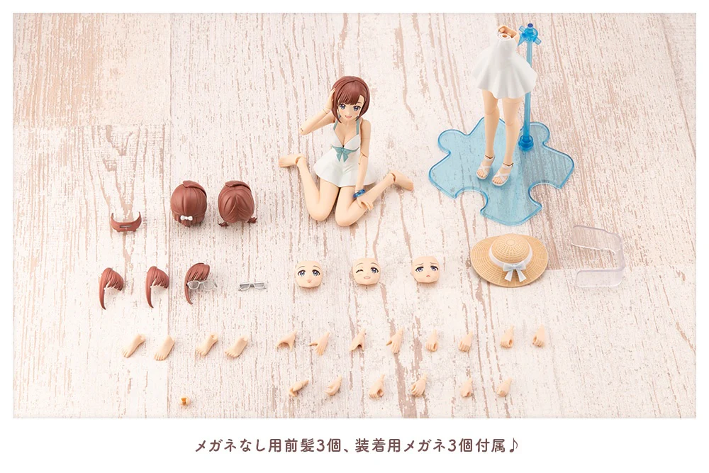 SST Koyomi Takanashi [Swim Style] - Image 18