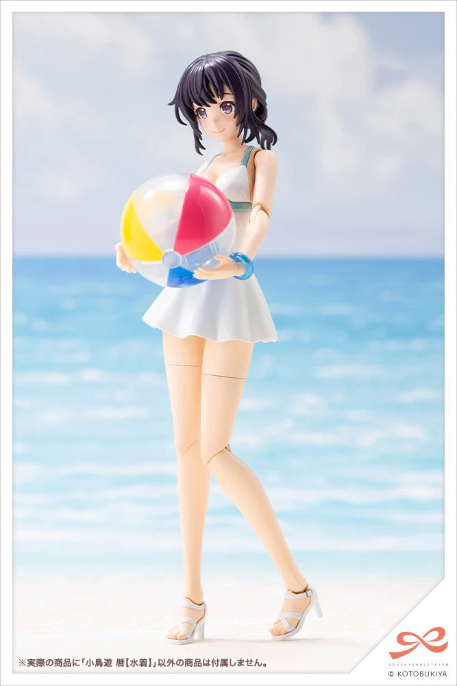 SST Koyomi Takanashi [Swim Style] - Image 20