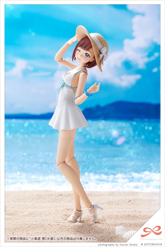 SST Koyomi Takanashi [Swim Style] - Image 21