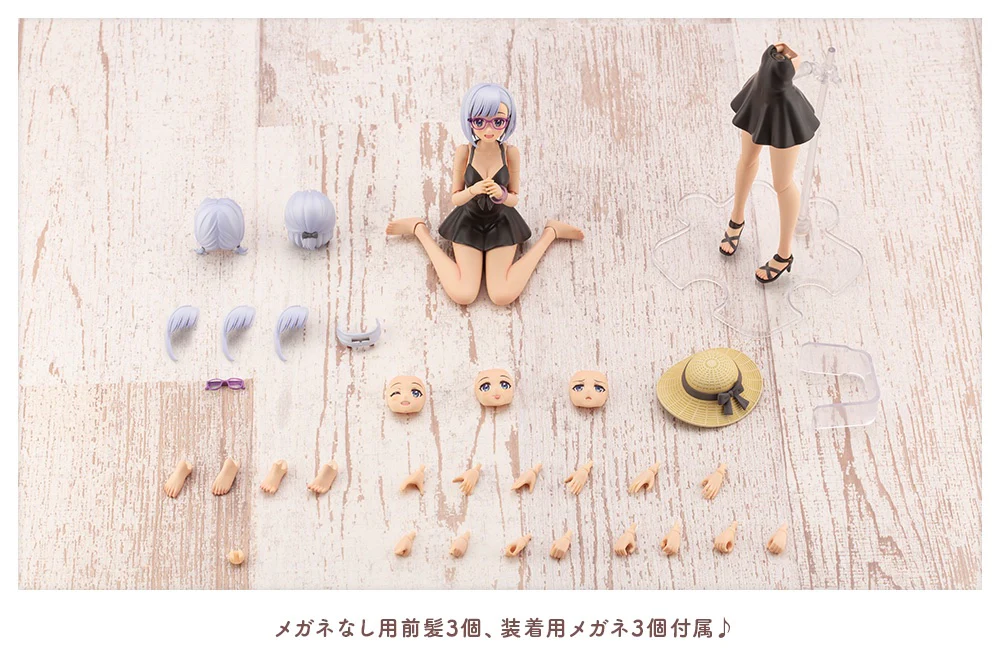 SST Koyomi Takanashi [Swim Style] Dreaming Style Black Swan - Image 15