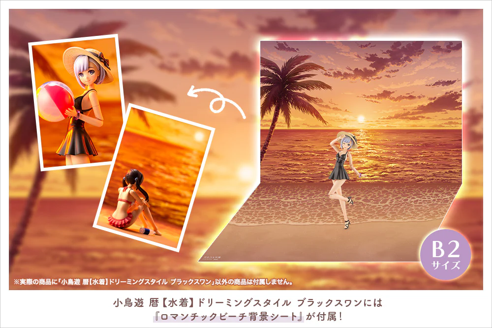 SST Koyomi Takanashi [Swim Style] Dreaming Style Black Swan - Image 20