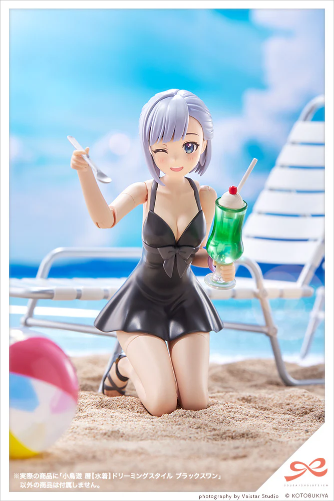 SST Koyomi Takanashi [Swim Style] Dreaming Style Black Swan - Image 21