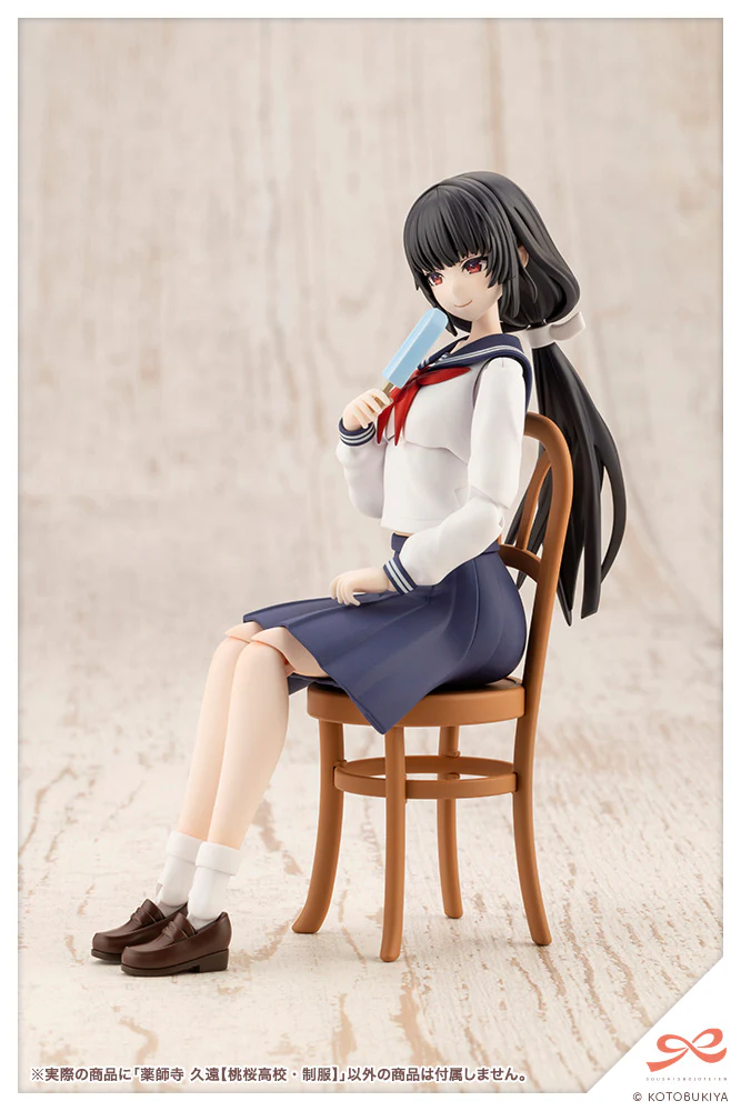 SST Kuon Yakushiji [Touou High School Uniform] - Image 8