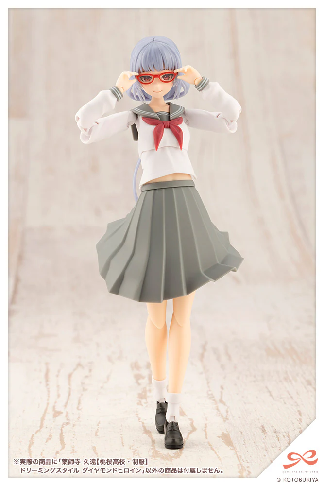 SST Kuon Yakushiji [Touou High School Uniform] Dreaming Style Diamond Heroine - Image 8