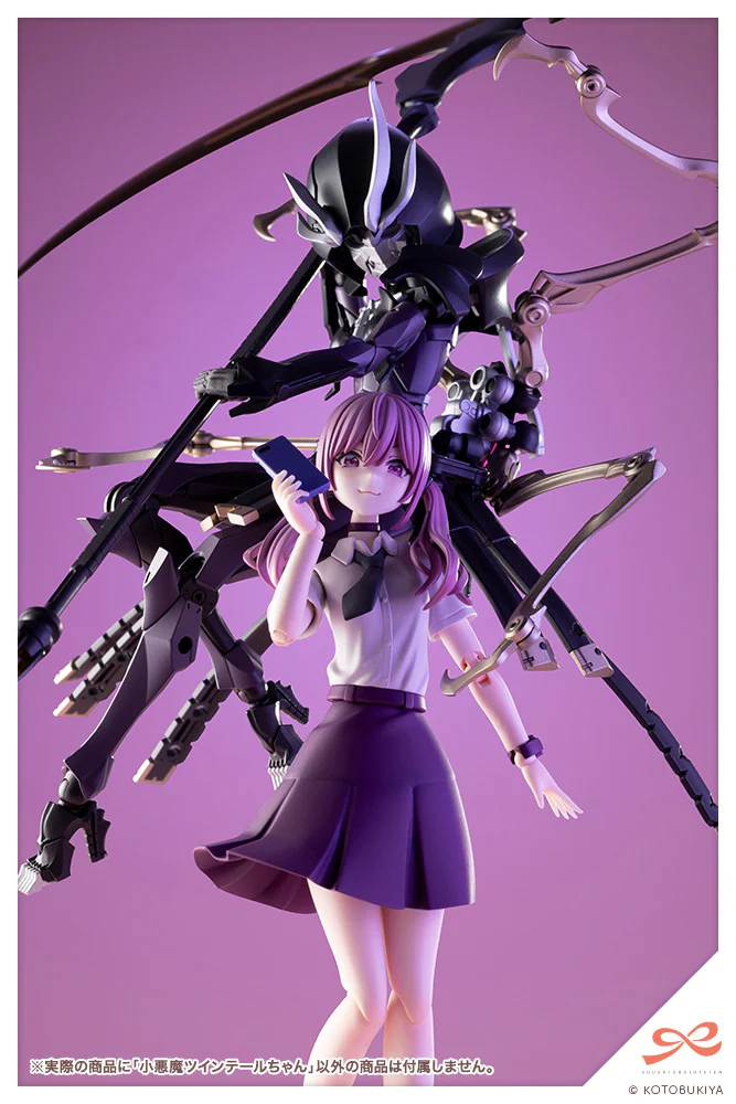 SST Little Devil Twin Tails - Image 17