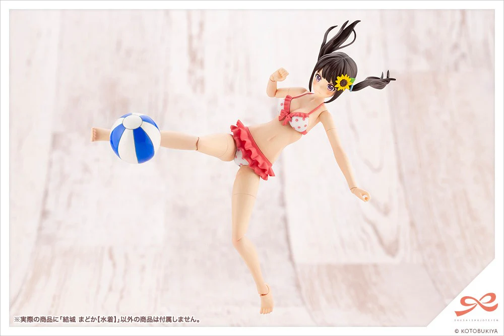 SST Madoka Yuki [Swim Style] - Image 11