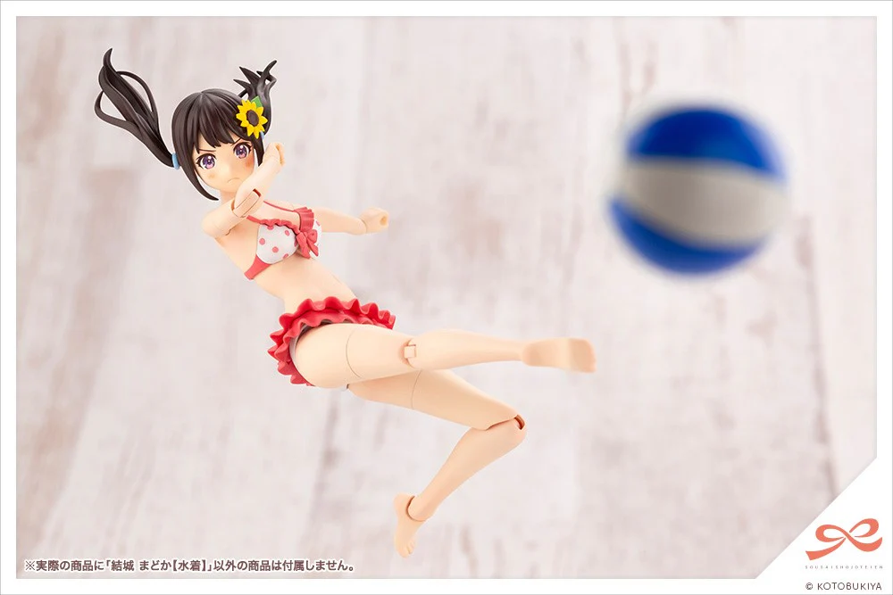 SST Madoka Yuki [Swim Style] - Image 12