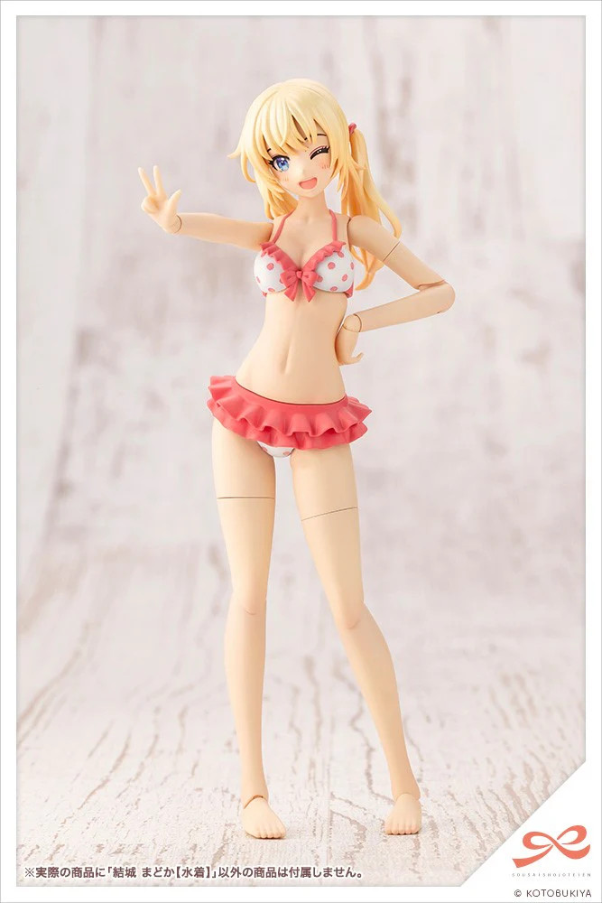 SST Madoka Yuki [Swim Style] - Image 17