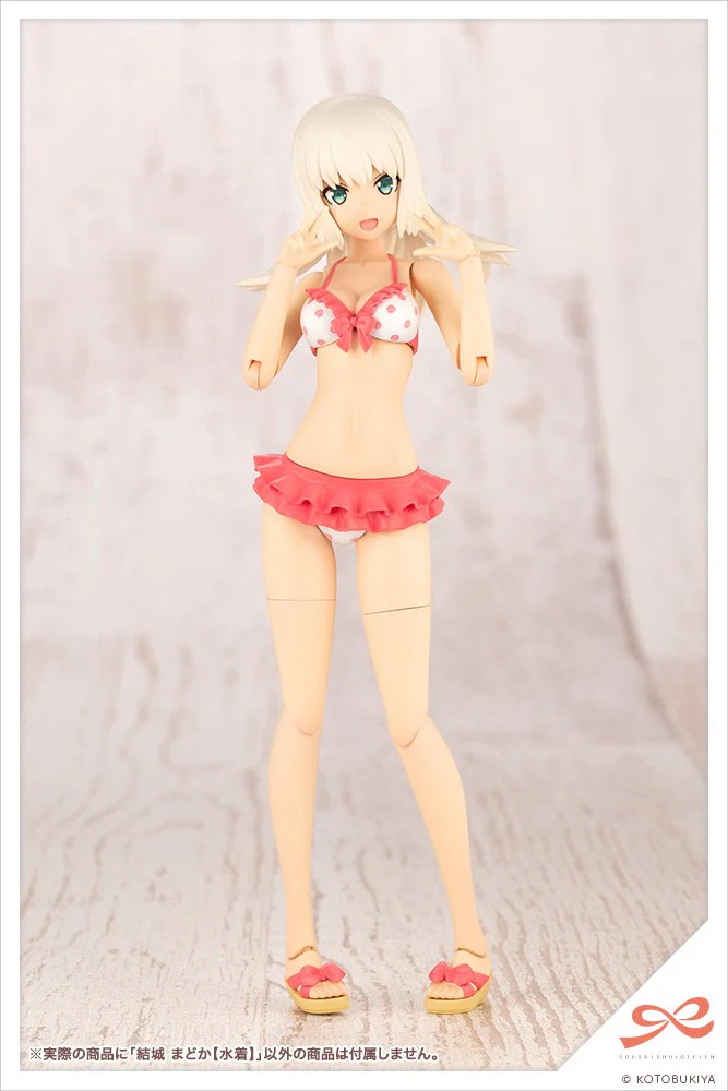 SST Madoka Yuki [Swim Style] - Image 18