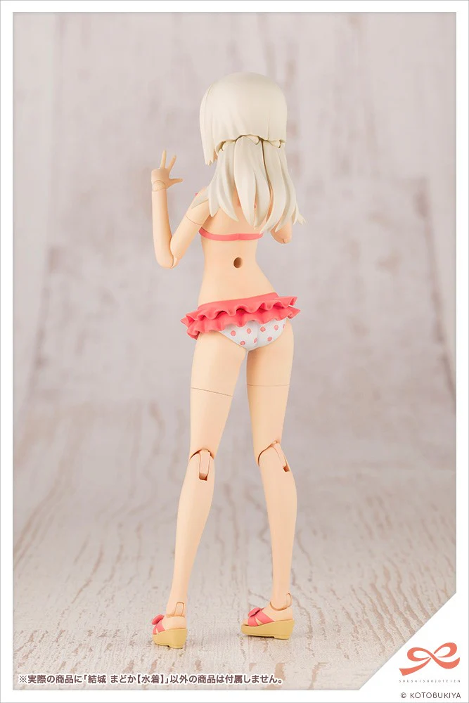 SST Madoka Yuki [Swim Style] - Image 19