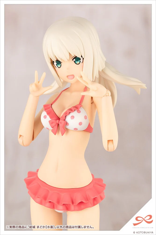 SST Madoka Yuki [Swim Style] - Image 20