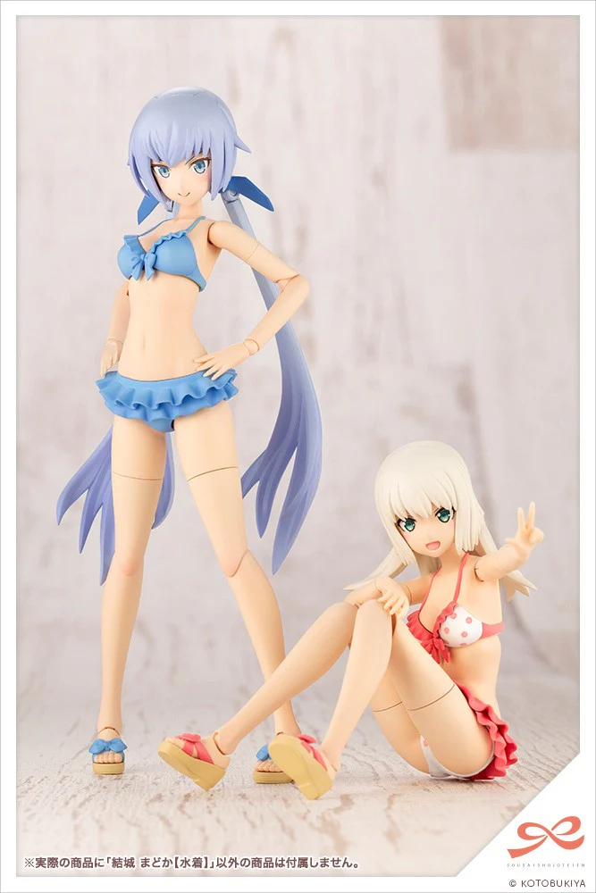 SST Madoka Yuki [Swim Style] - Image 21