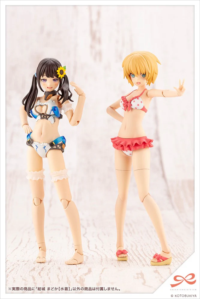 SST Madoka Yuki [Swim Style] - Image 22