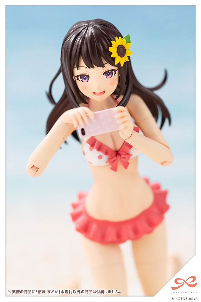 SST Madoka Yuki [Swim Style] - Image 23