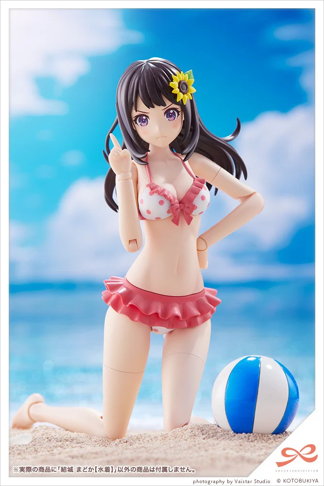 SST Madoka Yuki [Swim Style] - Image 24