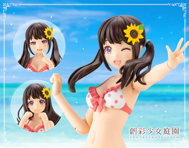 SST Madoka Yuki [Swim Style] - Image 26