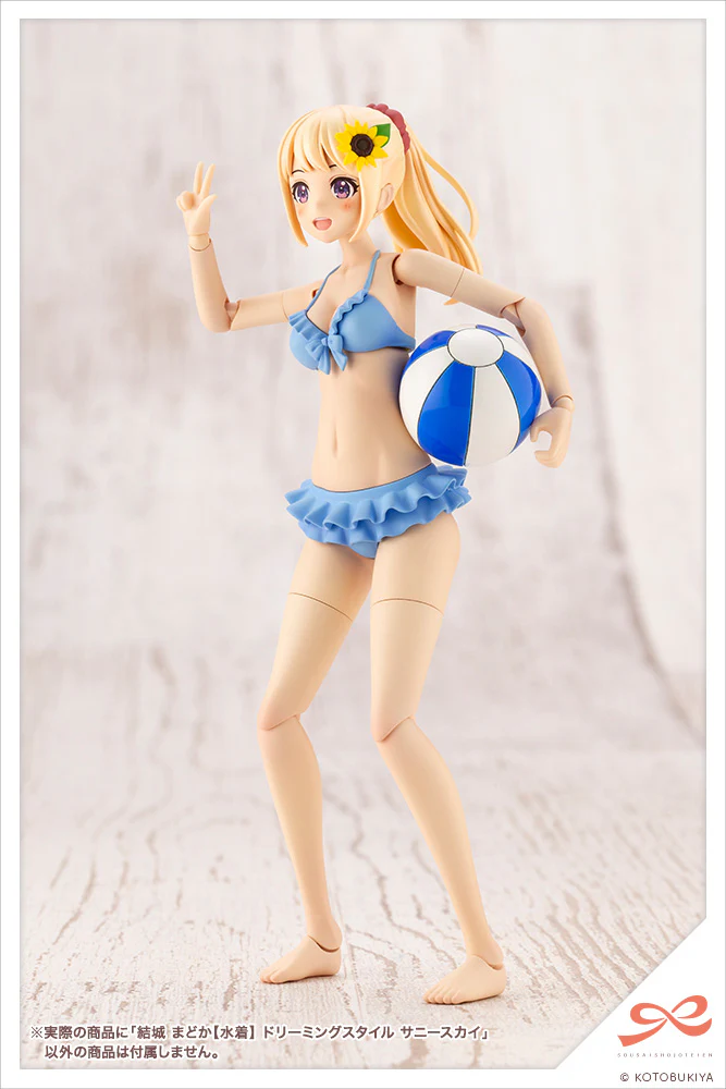 SST Madoka Yuki [Swim Style] Dreaming Style Sunny Sky - Image 12