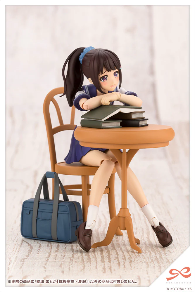 SST Madoka Yuki [Touou High School Summer Clothes] - Image 11