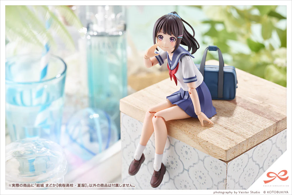 SST Madoka Yuki [Touou High School Summer Clothes] - Image 15