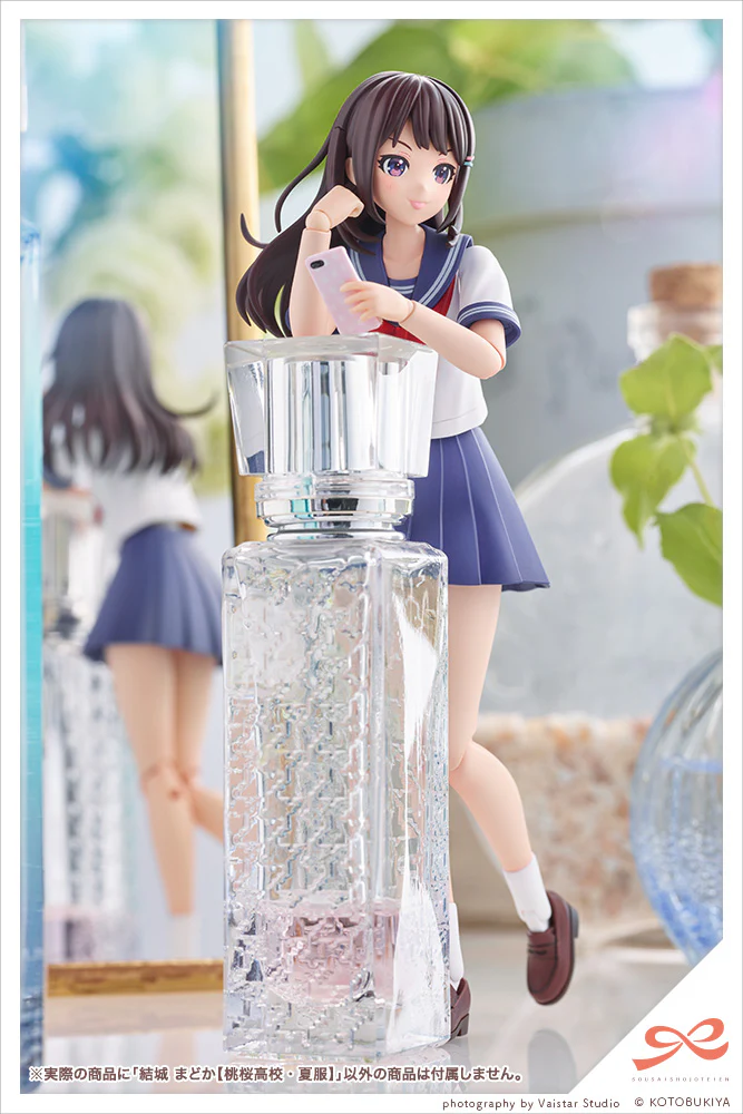 SST Madoka Yuki [Touou High School Summer Clothes] - Image 16