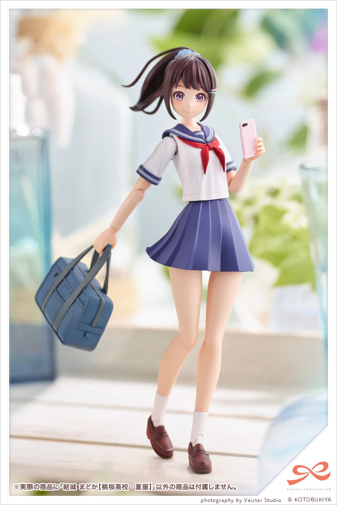 SST Madoka Yuki [Touou High School Summer Clothes] - Image 18