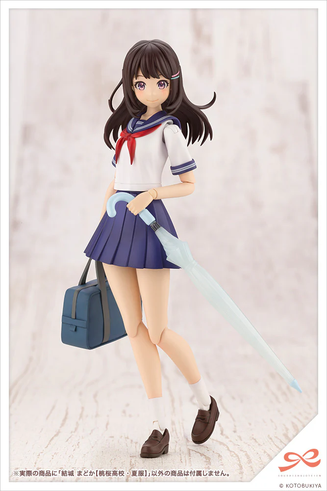 SST Madoka Yuki [Touou High School Summer Clothes] - Image 8