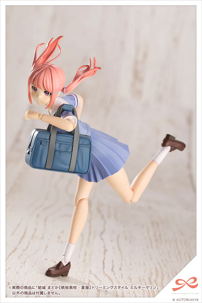 SST Madoka Yuki [Touou High School Summer Clothes] Dreaming Style Milky Marine - Image 7