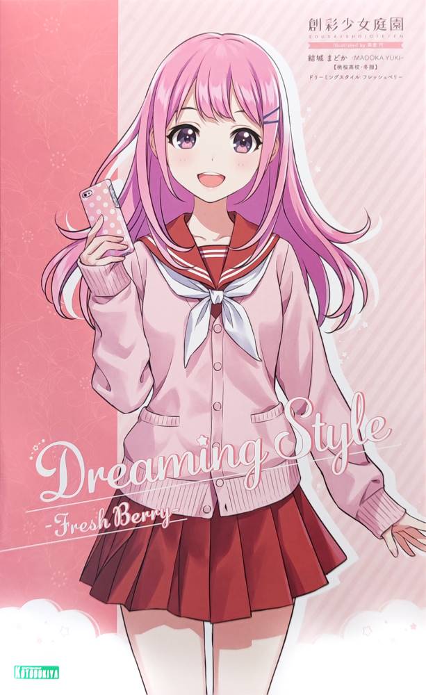 SST Madoka Yuki [Touou High School Winter Clothes] Dreaming Style Fresh Berry - Image 10