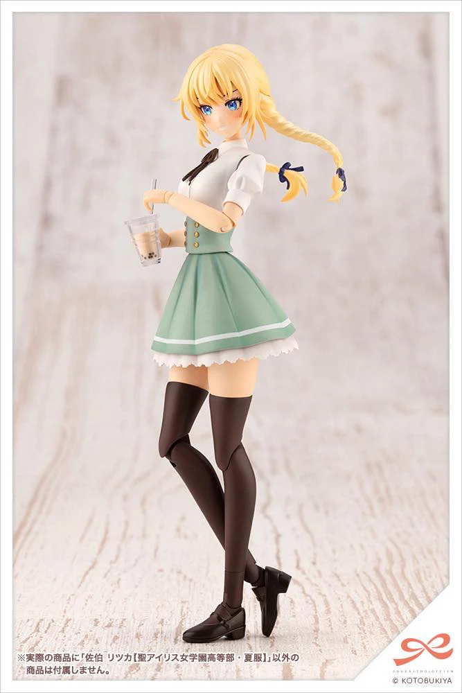 SST Ritsuka Saeki [St. Iris Gakuen Girls' High School Summer Clothes] - Image 16