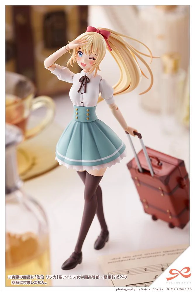 SST Ritsuka Saeki [St. Iris Gakuen Girls' High School Summer Clothes] - Image 19