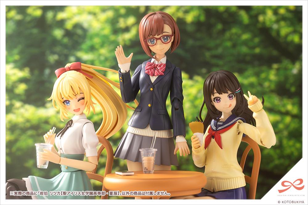 SST Ritsuka Saeki [St. Iris Gakuen Girls' High School Summer Clothes] - Image 20