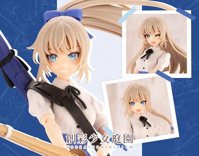 SST Ritsuka Saeki [St. Iris Gakuen Girls' High School Summer Clothes] Dreaming Style Knights of Iris - Image 2