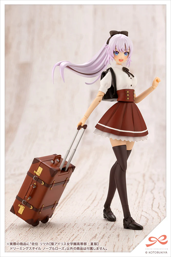 SST Ritsuka Saeki [St. Iris Gakuen Girls' High School Summer Clothes] Dreaming Style Noble Rose - Image 10