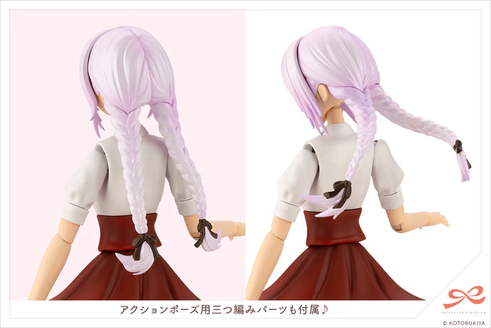 SST Ritsuka Saeki [St. Iris Gakuen Girls' High School Summer Clothes] Dreaming Style Noble Rose - Image 8