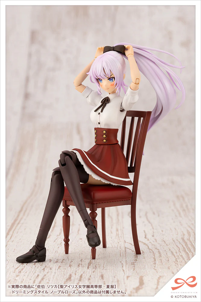 SST Ritsuka Saeki [St. Iris Gakuen Girls' High School Summer Clothes] Dreaming Style Noble Rose - Image 9