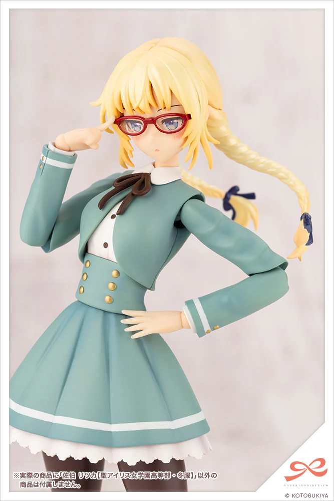 SST Ritsuka Saeki [St. Iris Gakuen Girls' High School Winter Clothes] - Image 13