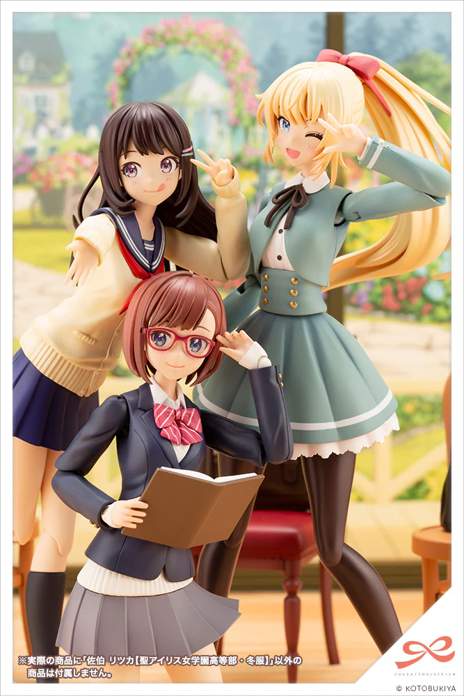 SST Ritsuka Saeki [St. Iris Gakuen Girls' High School Winter Clothes] - Image 17