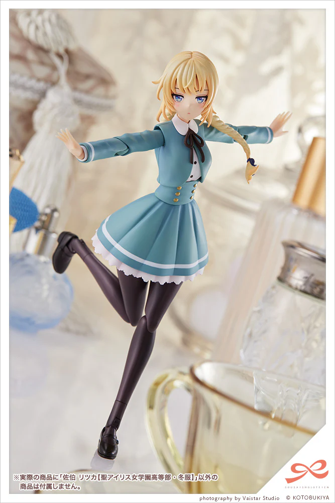 SST Ritsuka Saeki [St. Iris Gakuen Girls' High School Winter Clothes] - Image 20