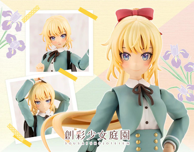 SST Ritsuka Saeki [St. Iris Gakuen Girls' High School Winter Clothes] - Image 22