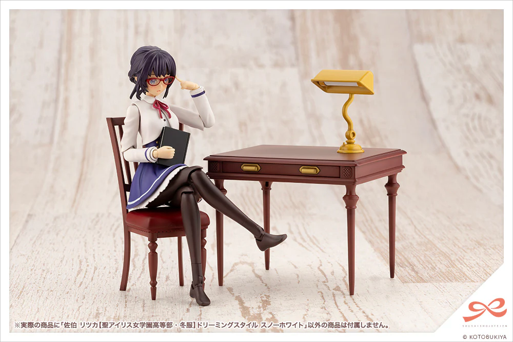 SST Ritsuka Saeki [St. Iris Gakuen Girls' High School Winter Clothes] Dreaming Style Snow White - Image 10