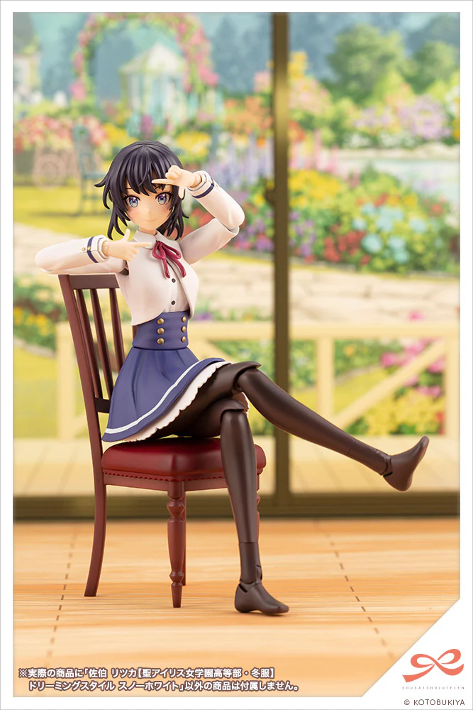 SST Ritsuka Saeki [St. Iris Gakuen Girls' High School Winter Clothes] Dreaming Style Snow White - Image 11