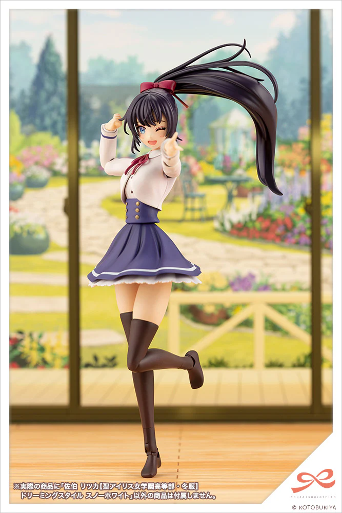 SST Ritsuka Saeki [St. Iris Gakuen Girls' High School Winter Clothes] Dreaming Style Snow White - Image 12