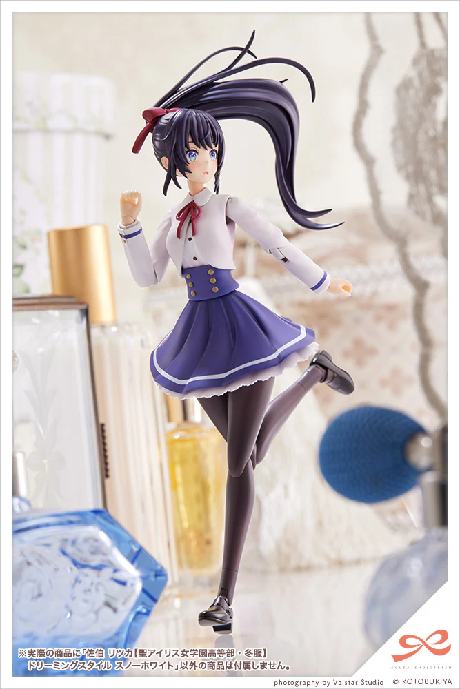 SST Ritsuka Saeki [St. Iris Gakuen Girls' High School Winter Clothes] Dreaming Style Snow White - Image 13