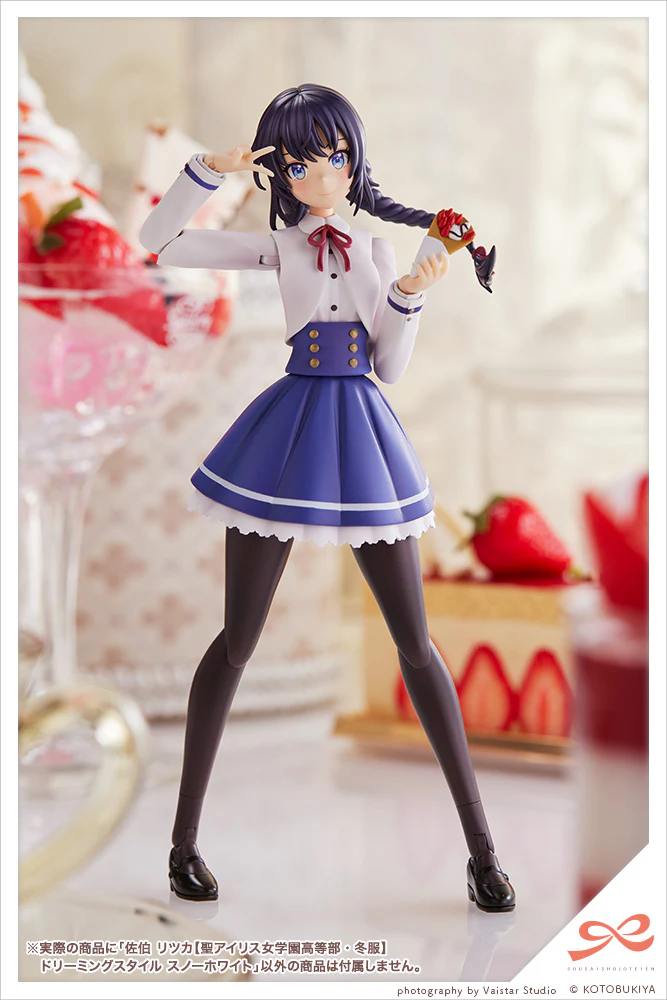SST Ritsuka Saeki [St. Iris Gakuen Girls' High School Winter Clothes] Dreaming Style Snow White - Image 14
