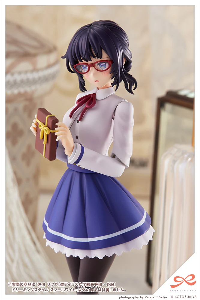 SST Ritsuka Saeki [St. Iris Gakuen Girls' High School Winter Clothes] Dreaming Style Snow White - Image 15