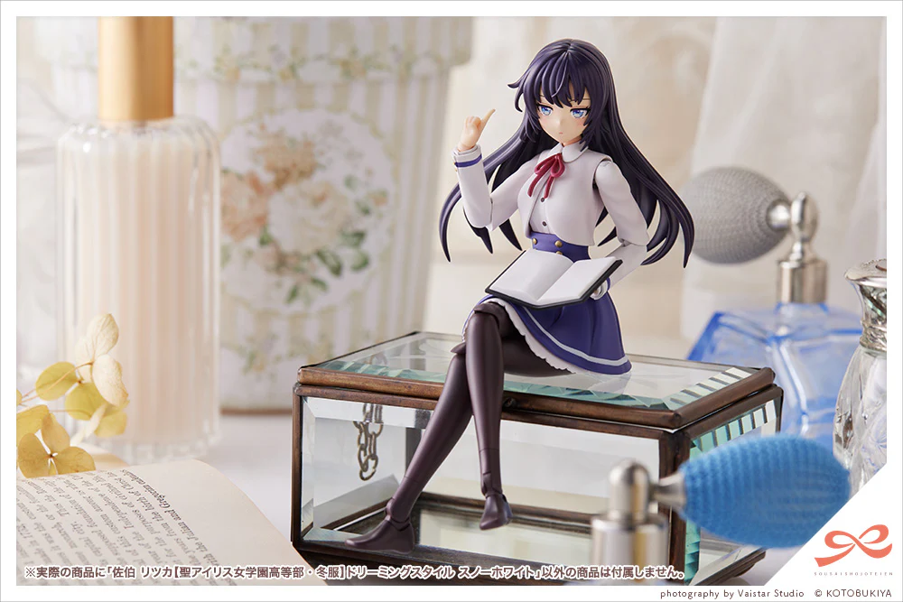 SST Ritsuka Saeki [St. Iris Gakuen Girls' High School Winter Clothes] Dreaming Style Snow White - Image 16