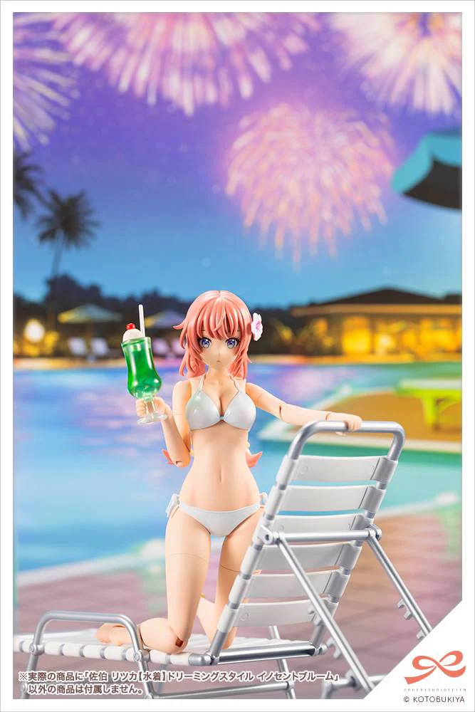 SST Ritsuka Saeki [Swim Style] Dreaming Style Innocent Bloom - Image 17