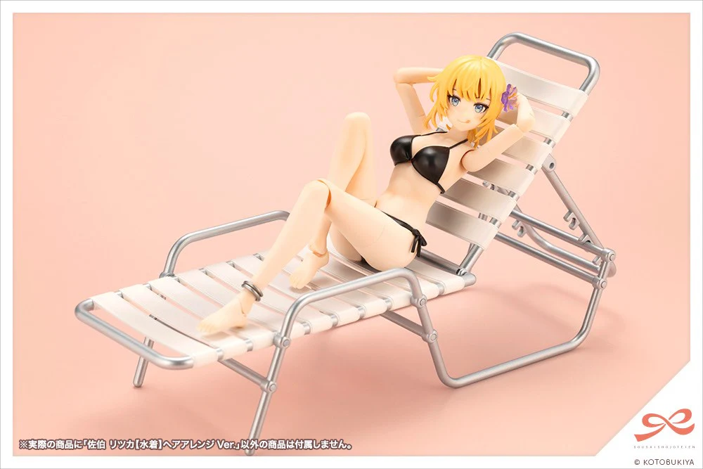 SST Ritsuka Saeki [Swim Style] New Hairstyle Ver. - Image 16