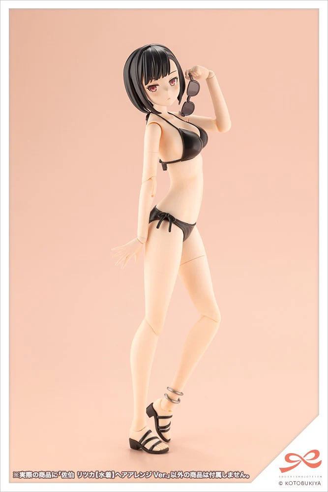 SST Ritsuka Saeki [Swim Style] New Hairstyle Ver. - Image 17