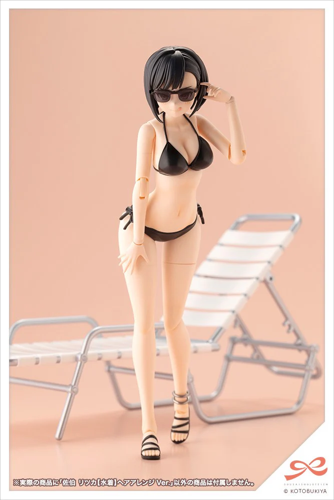 SST Ritsuka Saeki [Swim Style] New Hairstyle Ver. - Image 18